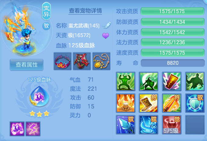 ac9696bd8d5f0f821882be3da75de91f.png