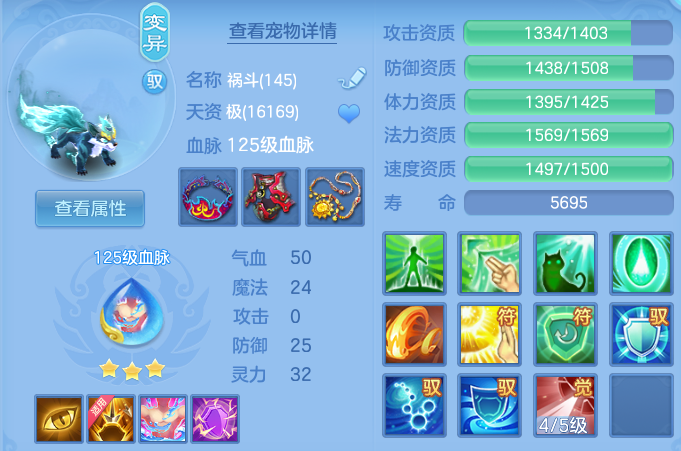 b5b0cd4dd77329e65307f1f334786c55.png