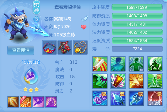 b084b0729851631a752d6ca68abd9eb5.png