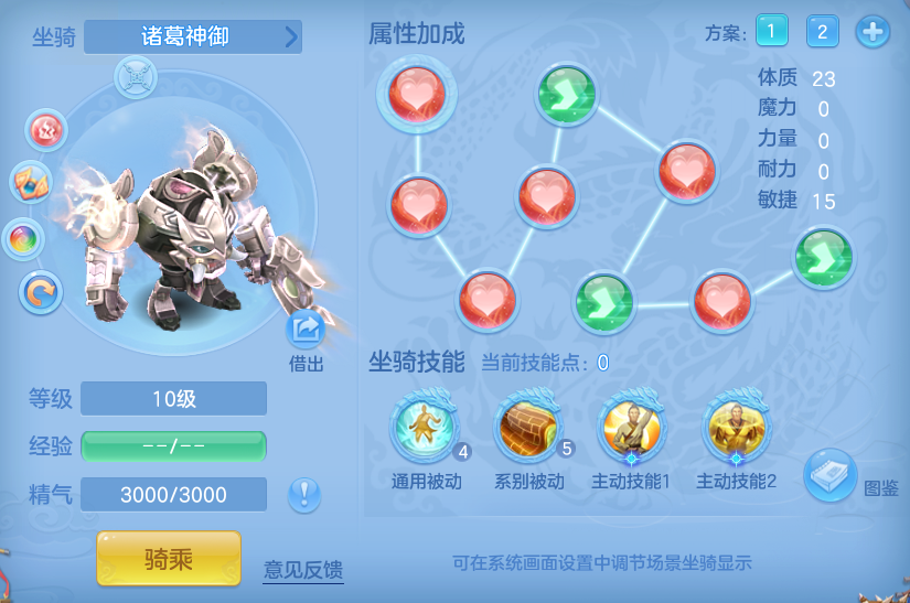 编号34160生日快乐109男无量，靓号ABBBBA，3仙兽3强化，2980邮箱，有双重。