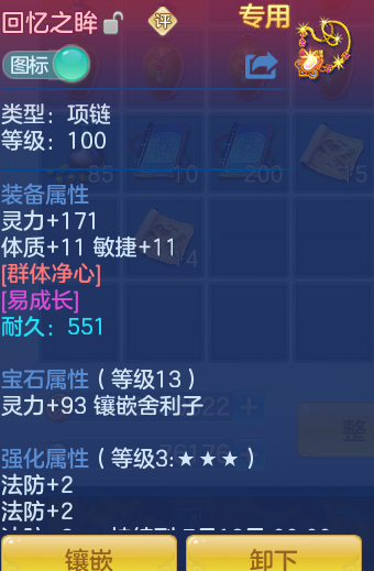0ada327ef8b7e2b8fb471282f44ab76a.png