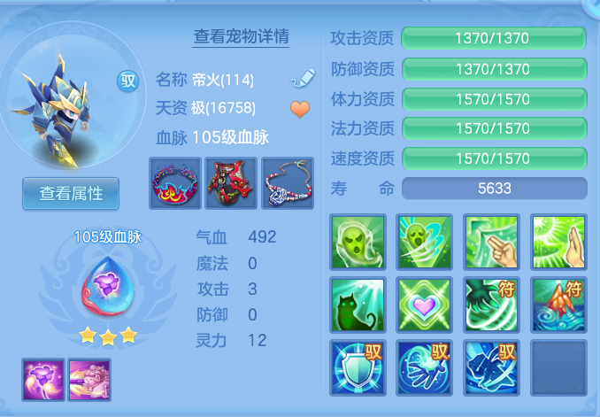878cb13a8942548ea0057b6966f92aaa.png