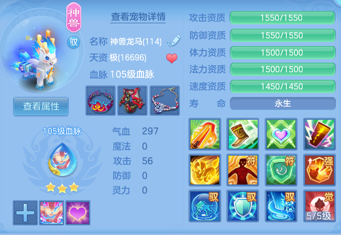 d74608eb0ad435808c3f6f4390d83077.png
