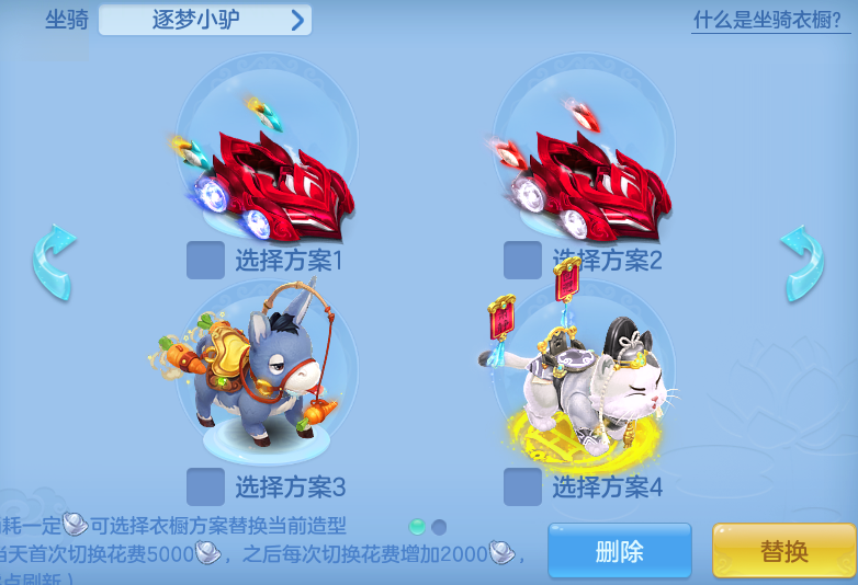 e4727c3f704e26256acd875a97a61eea.png