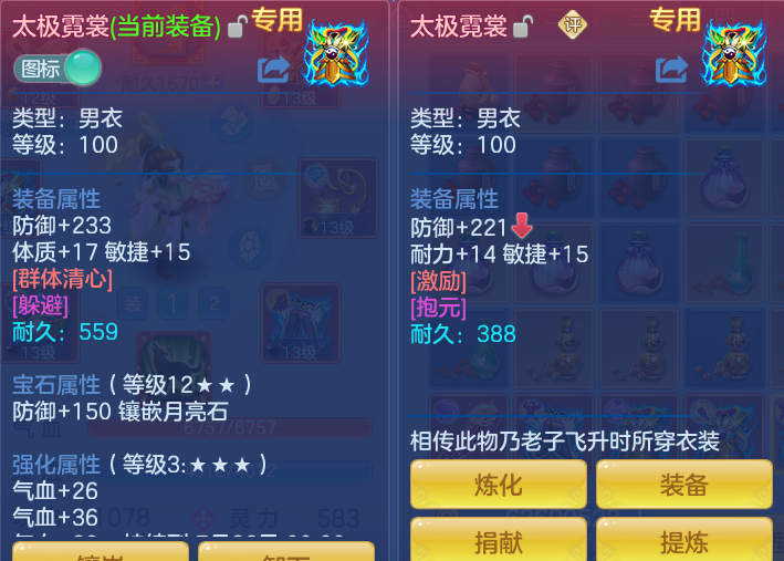 ef2f039ec5bfdcdd03e0d292d4cad146.png