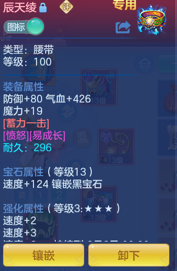 ef1c643b927cb1e1348b0a15078ea18d.png