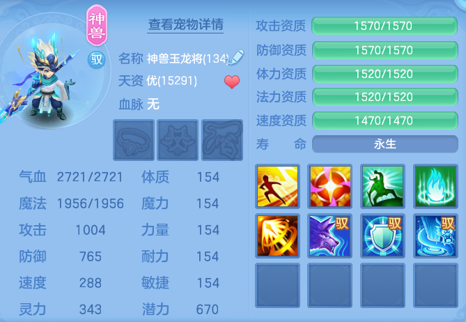 8b97659a8431212fae78c63d15bfd248.png