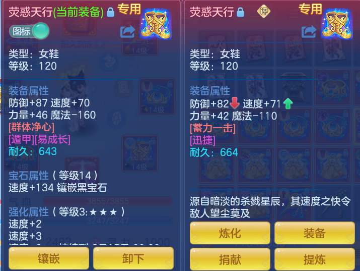 0e02e8f3a13ea8dbe16ed45faae98d04.png