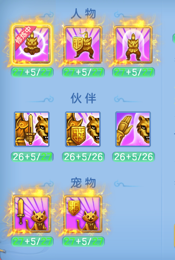 8c8f6523f7c9528437777240c8529bd5.png