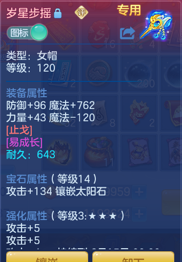 80acedbdfccf19a8d4a197e01956ad03.png
