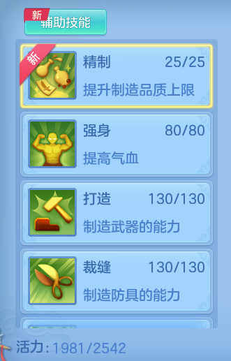 76f52f0d934a88538c44323370a9cfa9.png