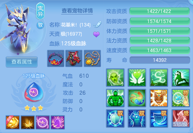 152c5e3bcf29cea143844f29a5925eea.png