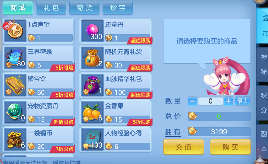 92989b73cd566d3b8ea9337dab4451ae.png