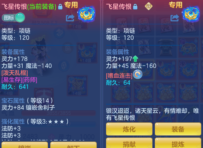 a40a06bedeaccff382f5382e60042417.png