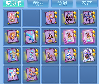 af84cca5bb9297c2497e9af9749eaedb.png