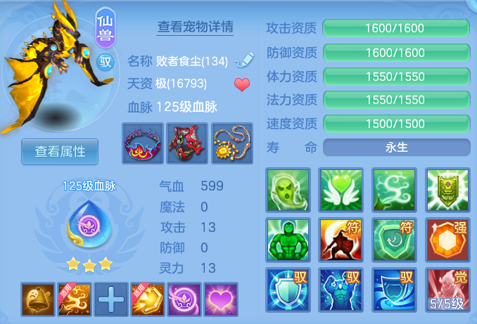 c410478bf91b1a2d784a0000e3e4e376.png