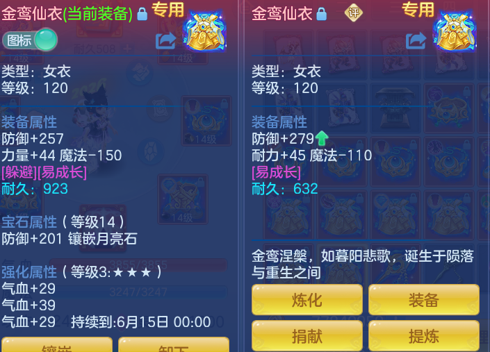db9d950fc002a9973a4b6dc245dd4ecc.png