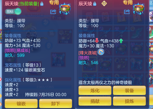 微信图片_20260602143317_62_16876.png