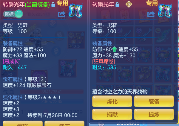 微信图片_20260602143502_69_16876.png