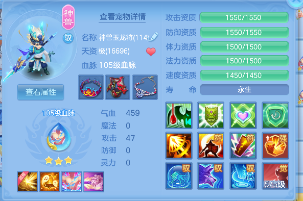 微信图片_20260602143904_79_16876.png