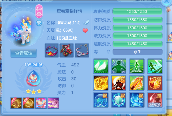 微信图片_20260602143904_80_16876.png