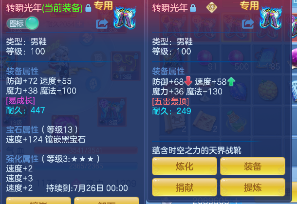 微信图片_20260602143646_73_16876.png