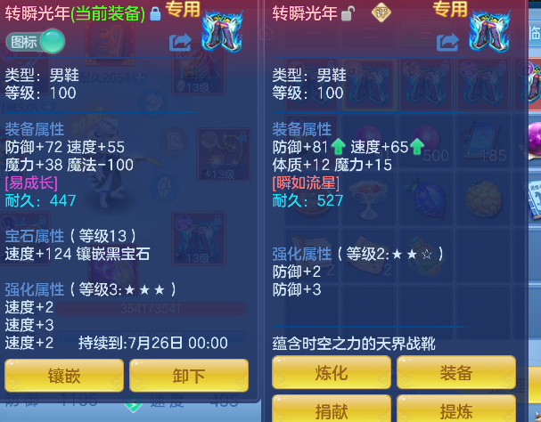 微信图片_20260602143646_72_16876.png