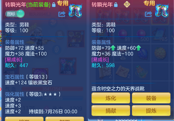 微信图片_20260602143646_74_16876.png