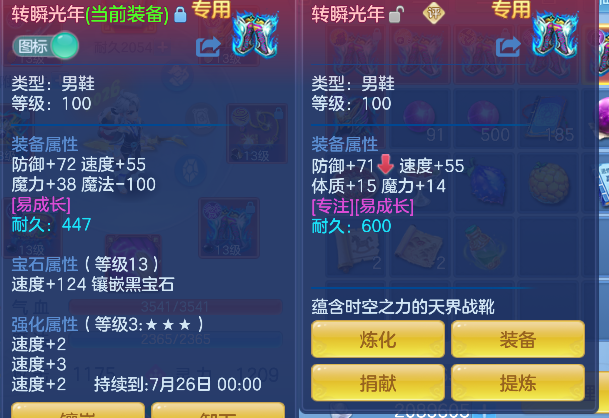 微信图片_20260602143646_75_16876.png