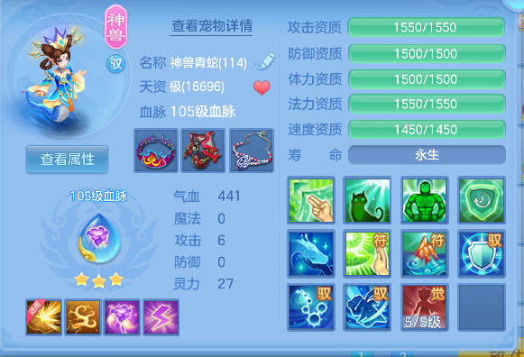 微信图片_20260602143904_77_16876.png