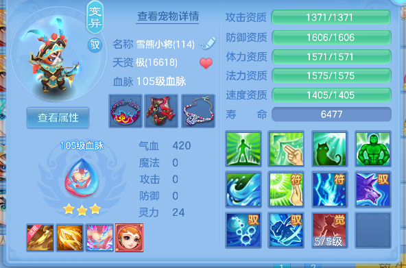 微信图片_20260602144031_87_16876.png