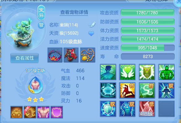 微信图片_20260602143937_82_16876.png