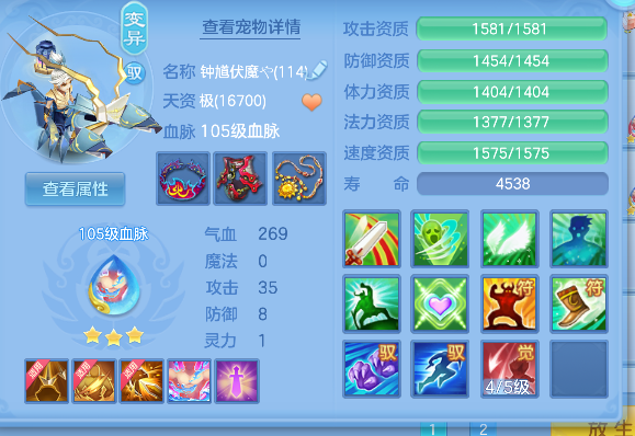 微信图片_20260602144154_96_16876.png