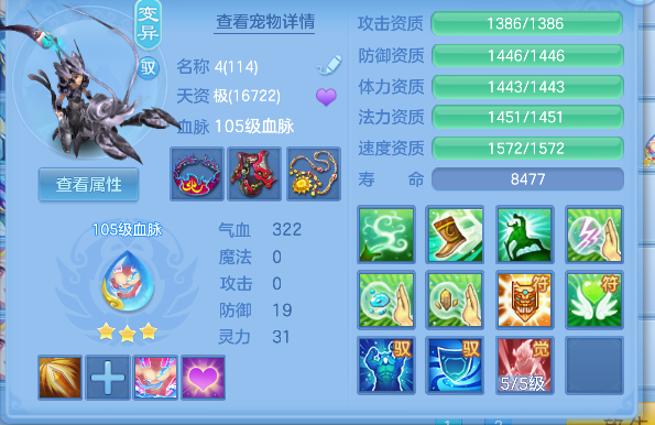 微信图片_20260602144845_100_16876.png
