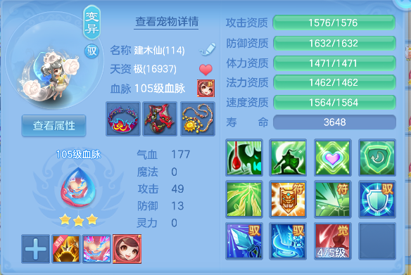 微信图片_20260602144845_104_16876.png
