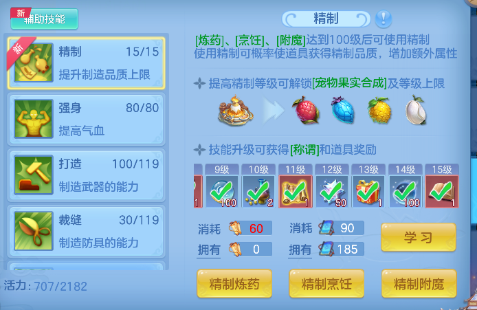 微信图片_20260602145336_125_16876.png
