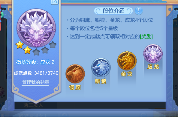 微信图片_20260602145437_128_16876.png