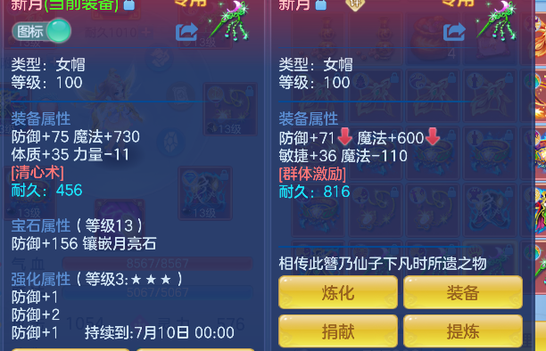 微信图片_20260602151451_43_16877.png