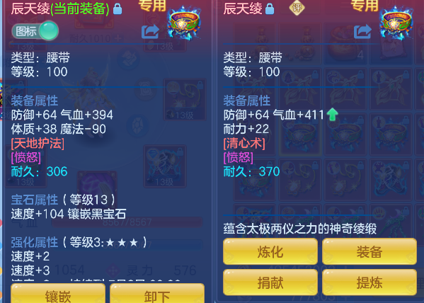 微信图片_20260602151656_51_16877.png