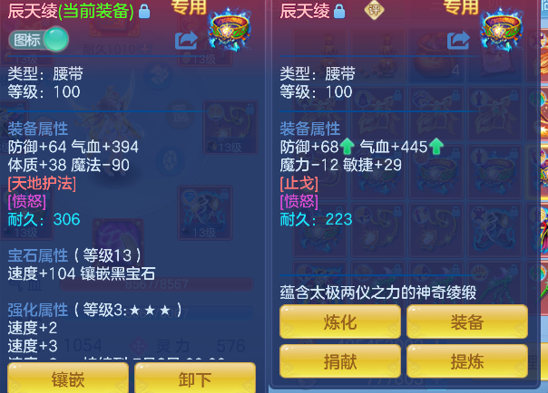 微信图片_20260602151852_54_16877.png