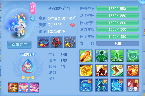 微信图片_20260602152055_60_16877.png