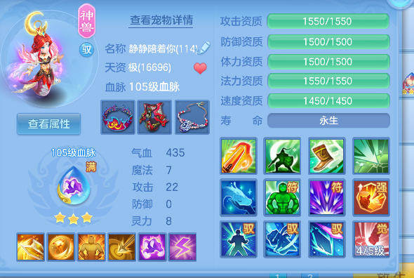 微信图片_20260602151852_57_16877.png