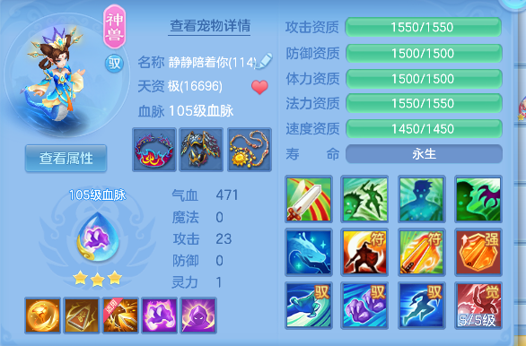微信图片_20260602151852_58_16877.png