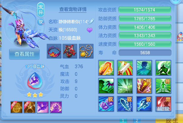 微信图片_20260602152055_67_16877.png