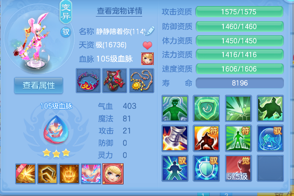 微信图片_20260602152055_66_16877.png