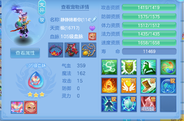 微信图片_20260602152055_64_16877.png