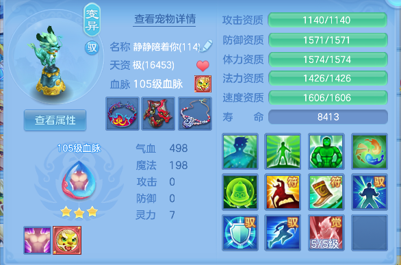 微信图片_20260602152055_65_16877.png