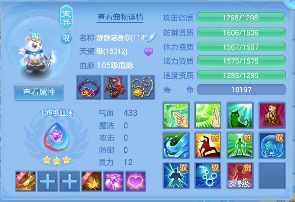微信图片_20260602153121_77_16877.png