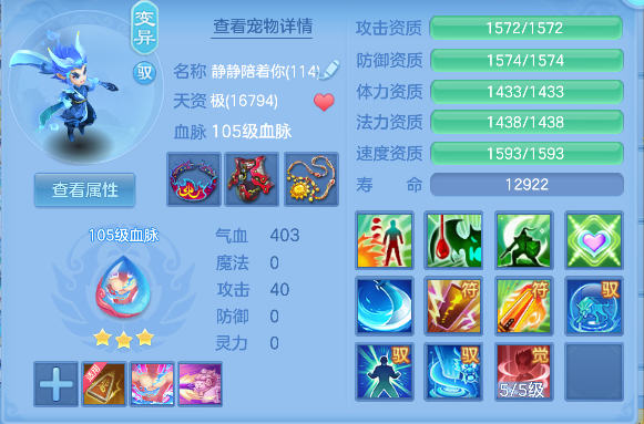 微信图片_20260602153121_76_16877.png