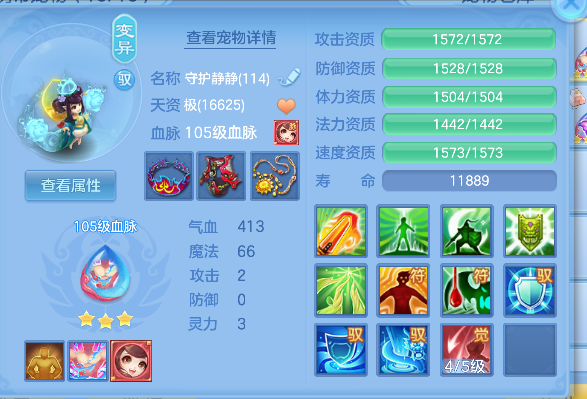 微信图片_20260602153204_83_16877.png